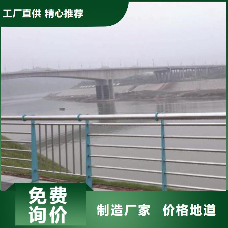 护栏2防护栏质量检测厂家实力雄厚