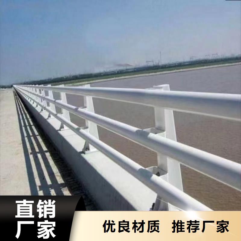 护栏铝合金护栏价格价格实惠工厂直供多年实力厂家