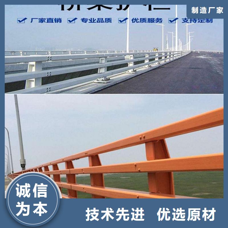 护栏不锈钢复合管护栏每个细节都严格把关用品质赢得客户信赖