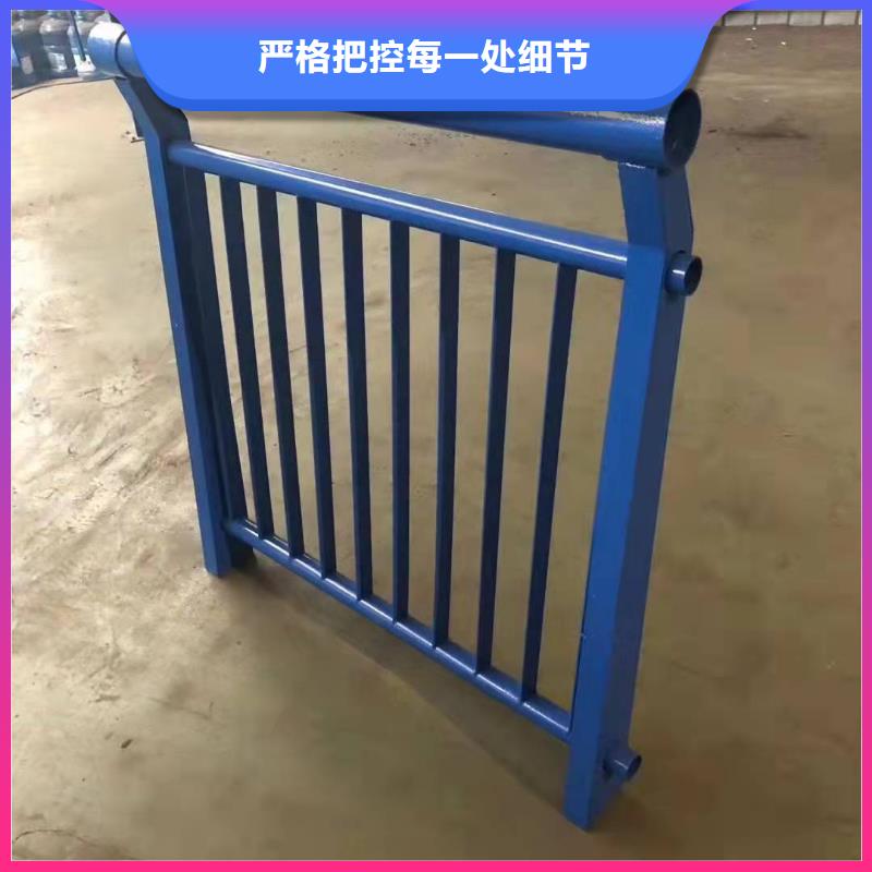 护栏铝合金护栏厂家精益求精品质保障售后无忧
