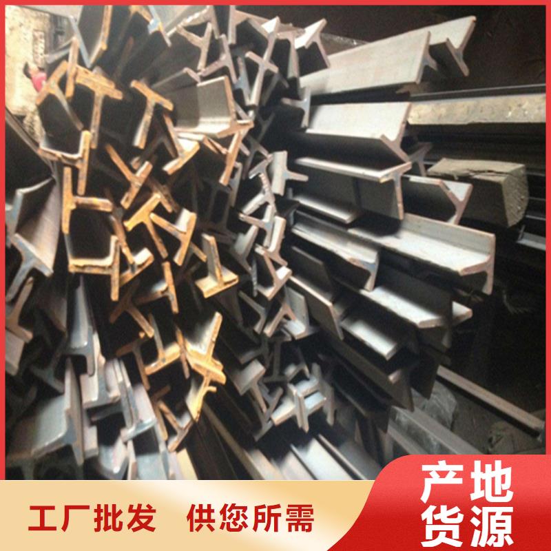 H型钢【热镀锌H型钢】好品质用的放心货品齐全