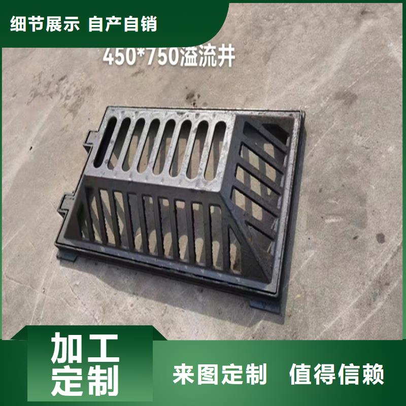【井盖篦子】热镀锌H型钢每个细节都严格把关批发货源