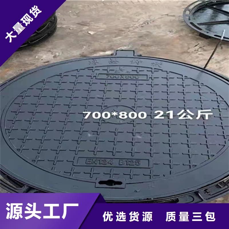 井盖篦子,工字钢严格把控质量专业生产厂家