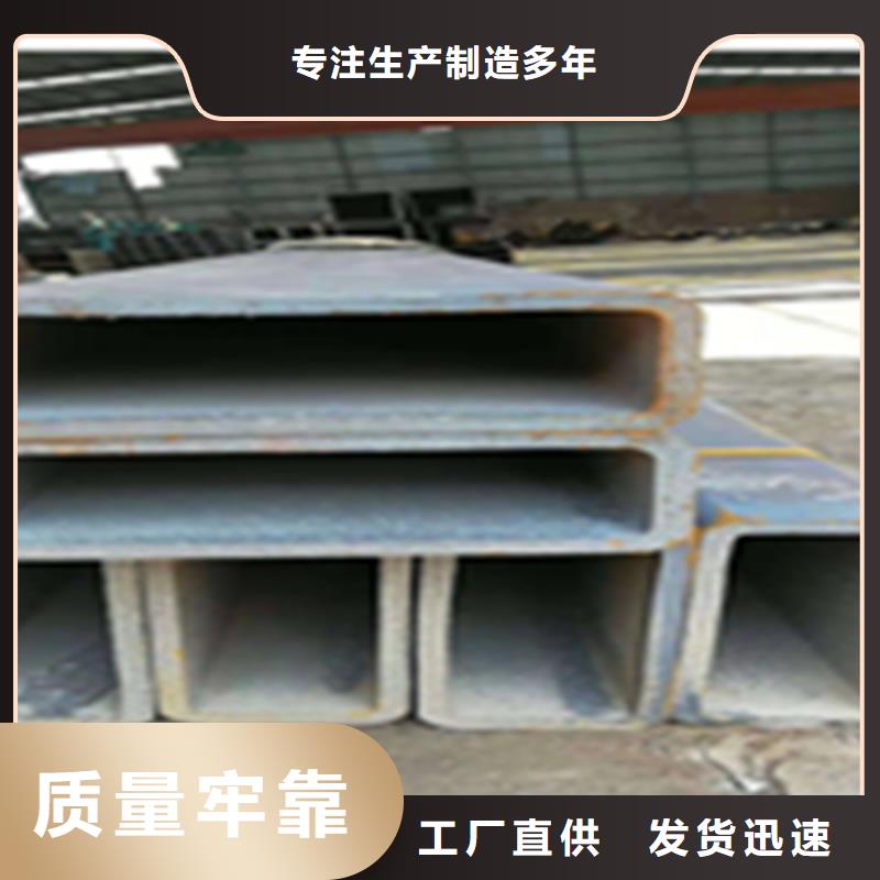 【无缝钢管】角钢价格准时交付精致工艺