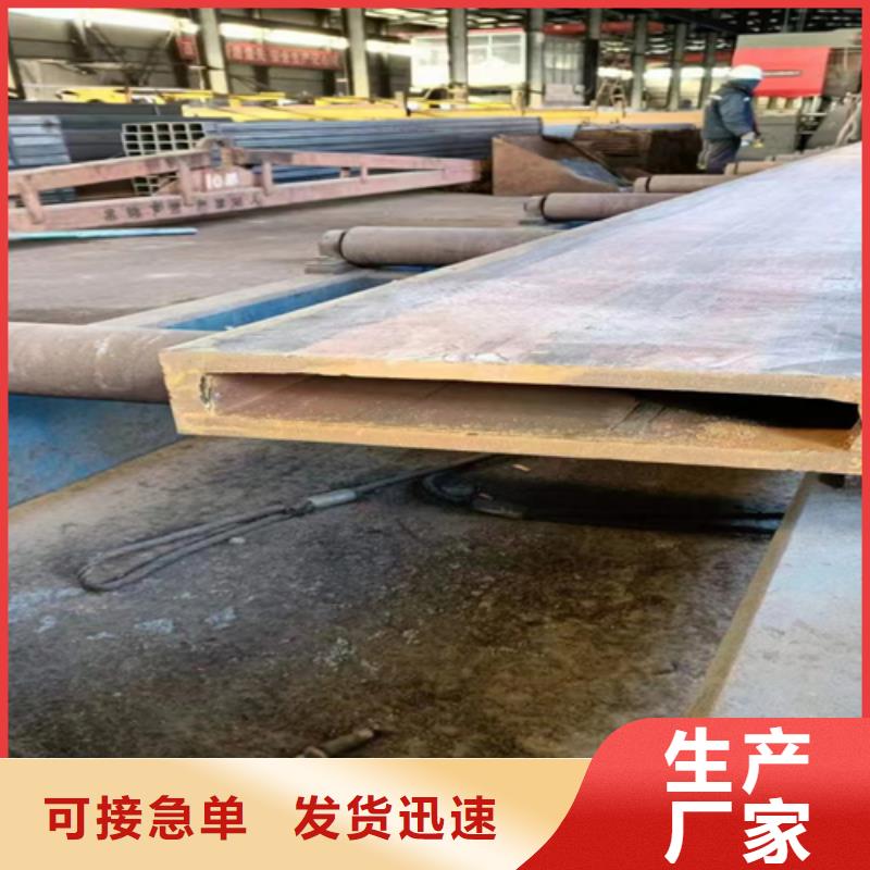 方管_工字钢实力派厂家本地货源