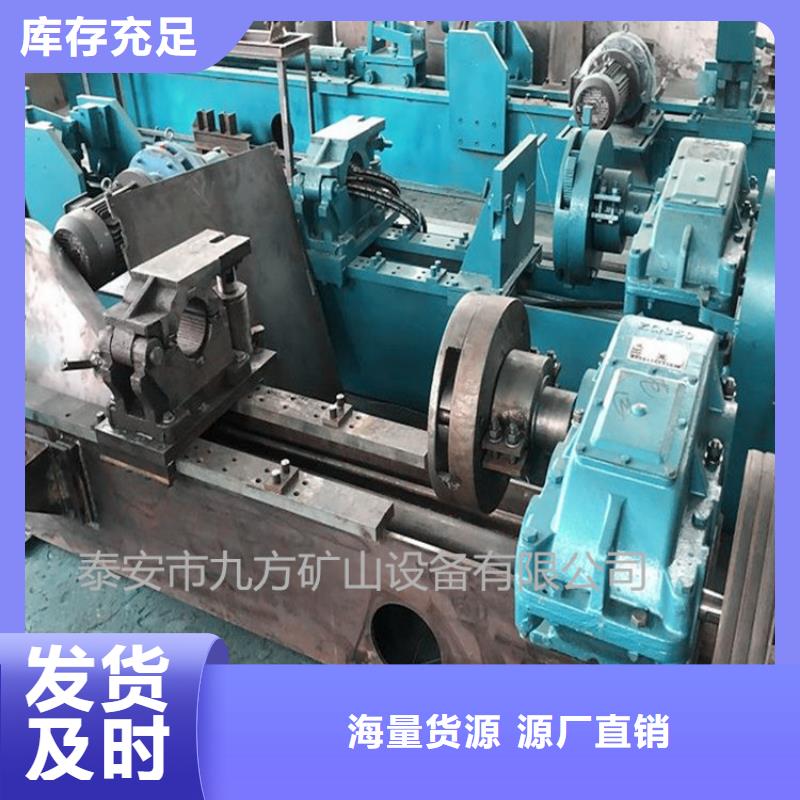 【拆柱机矿用液压推溜器制造生产销售】值得买