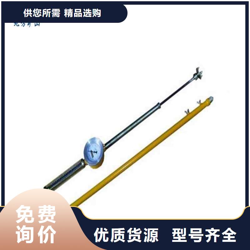 顶板动态仪-【【三用阀试验台】】今日价格厂家销售