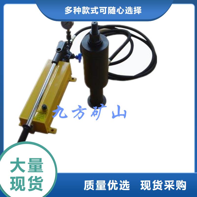 锚杆拉力计顶板离层仪量少也做实力优品