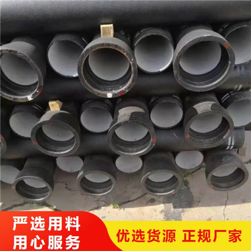 消防DN80球墨铸铁管货源充足本地制造商