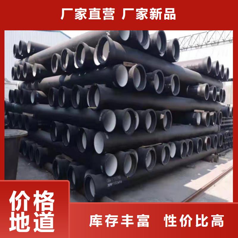 政球墨铸铁管来图定制当地制造商