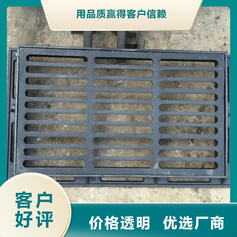 A15球磨铸铁单篦子来电咨询自产自销
