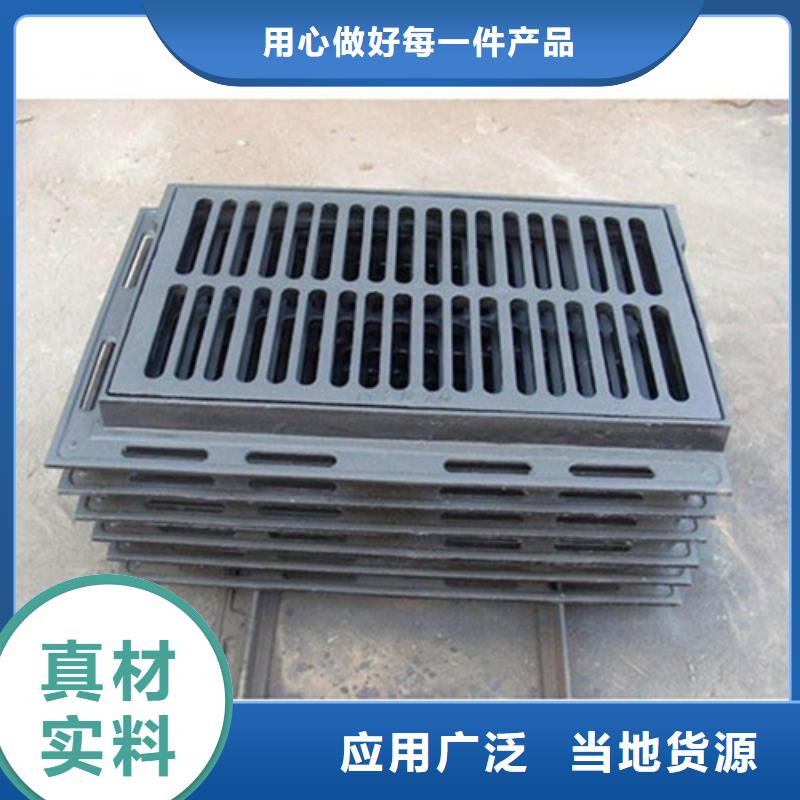 球墨铸铁铸铁雨水篦子产品介绍同城生产商