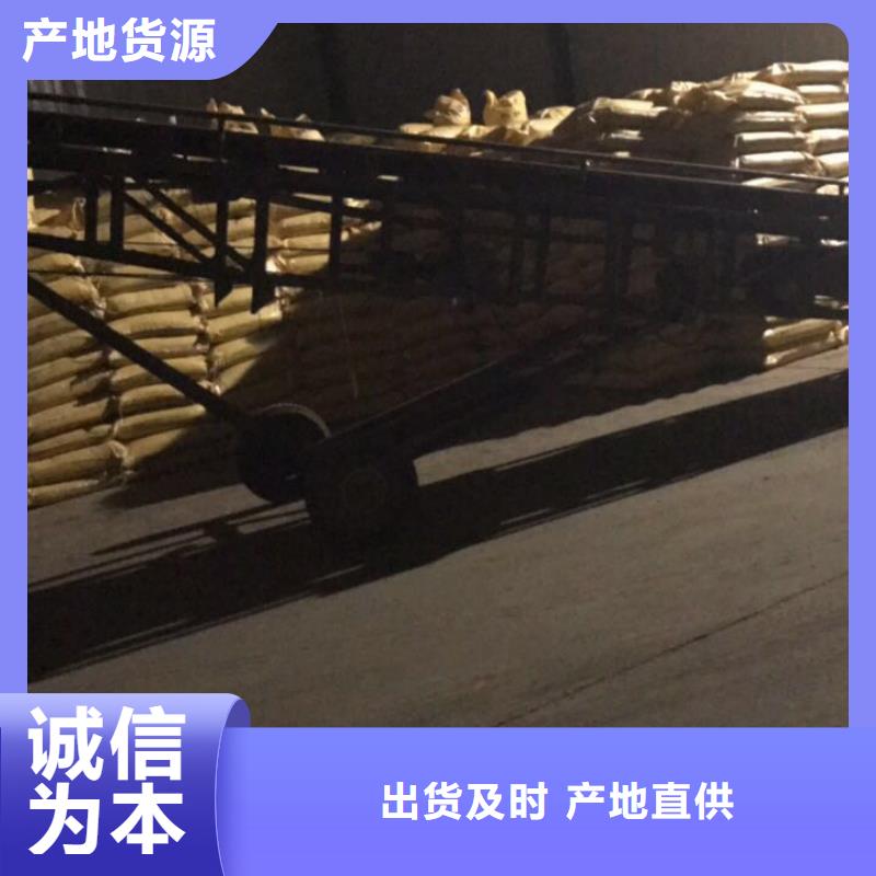 聚丙烯酰胺_鸭嘴阀原厂制造真正让利给买家