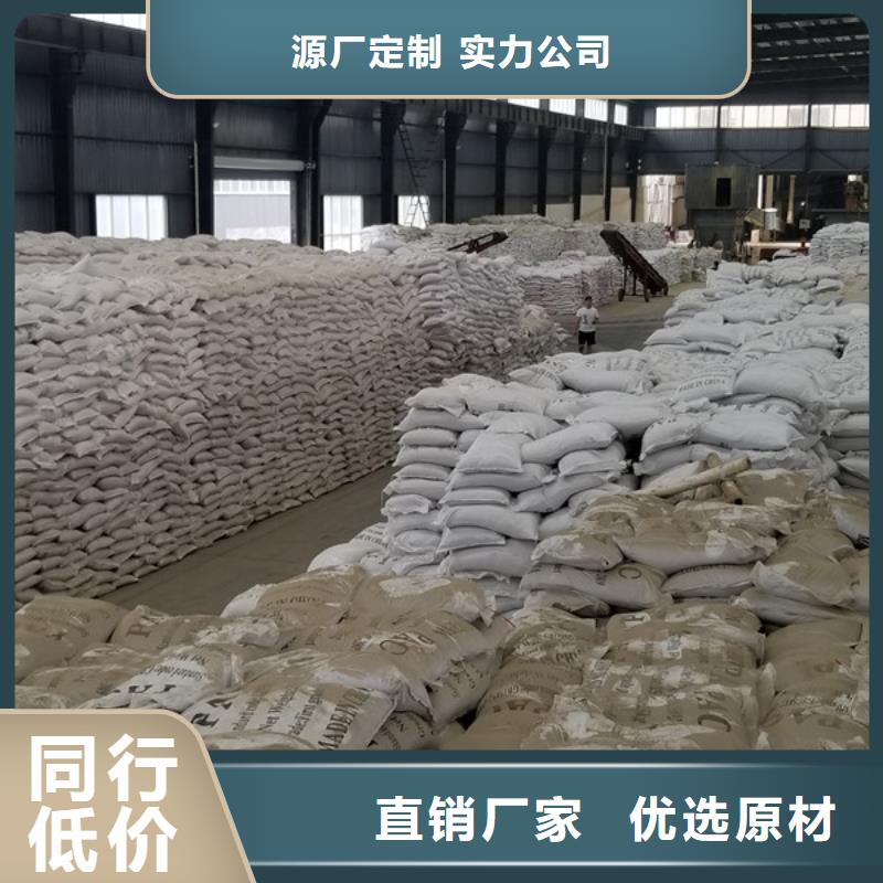 【聚丙烯酰胺】柔性/刚性防水套管诚信经营质量保证出货及时