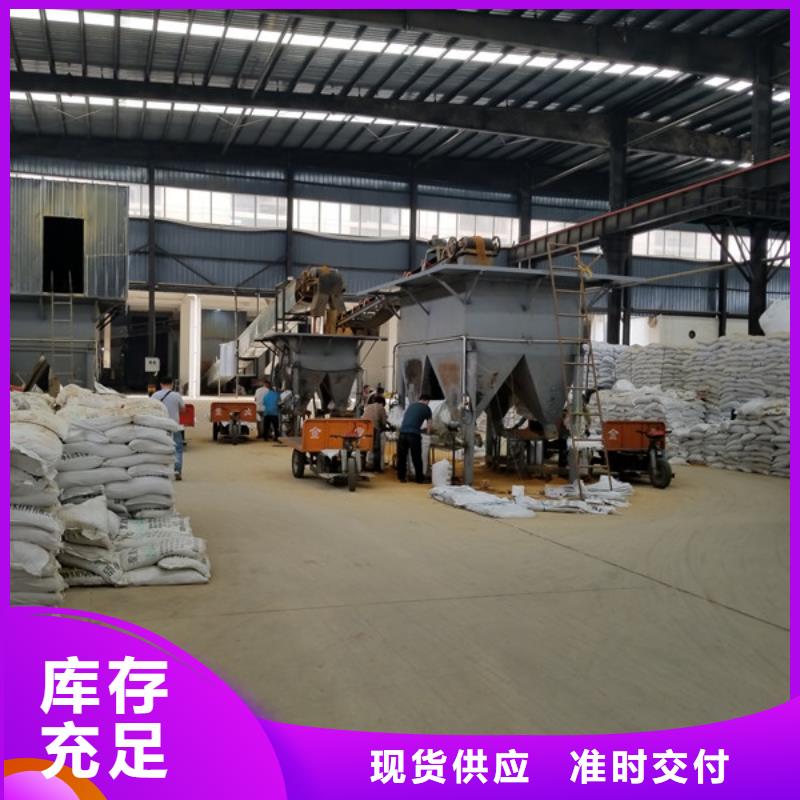 【乙酸钠-聚丙烯酰胺精工制作】用心服务