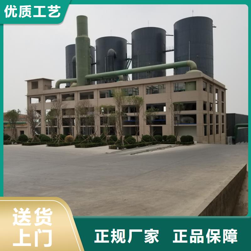 聚合氯化铝工业级聚合氯化铝量少也做好产品不怕比