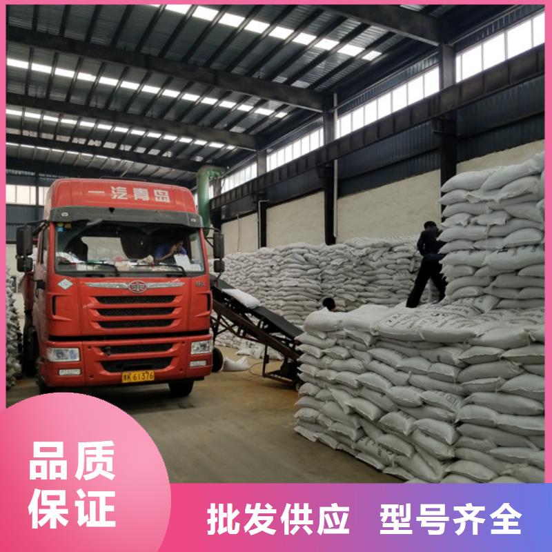 【聚合氯化铝葡萄糖自主研发】一站式采购
