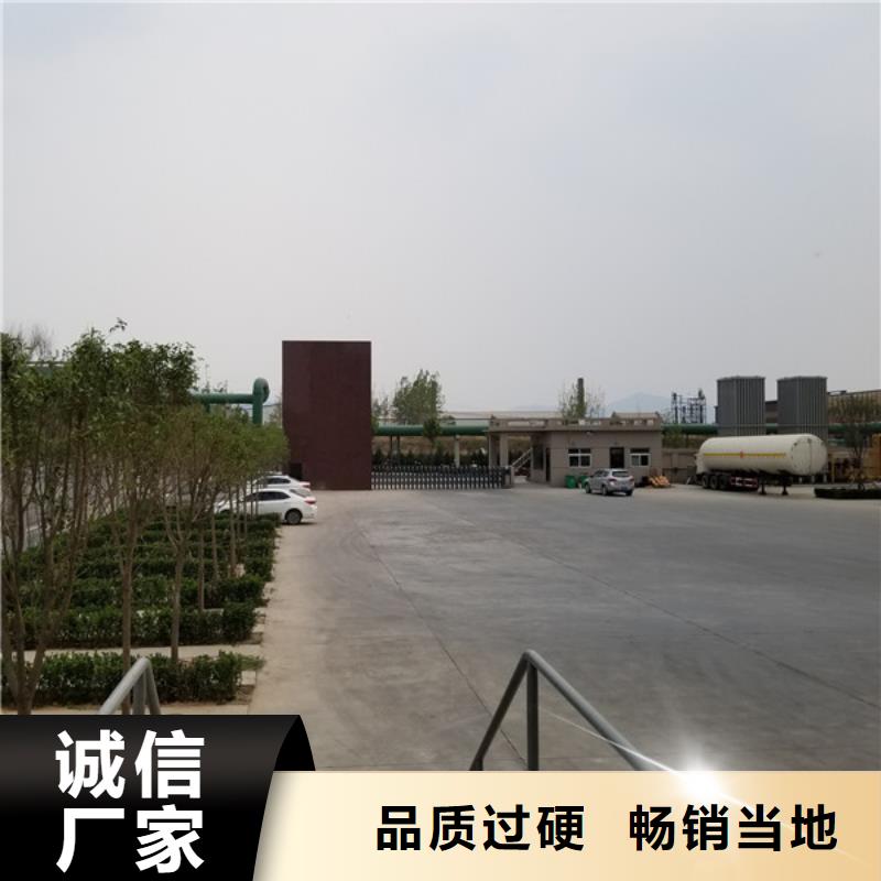 聚合氯化铝COD生物滤池滤料专心专注专业同城服务商