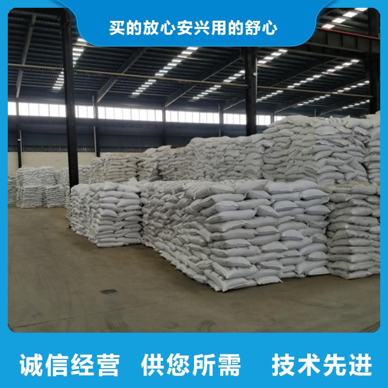 聚合硫酸铁,饮水级聚合氯化铝生产安装当地品牌