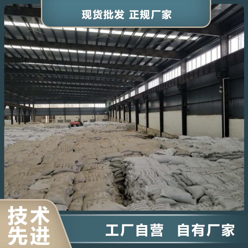 聚合硫酸铁_氧化铁脱硫剂欢迎新老客户垂询正规厂家