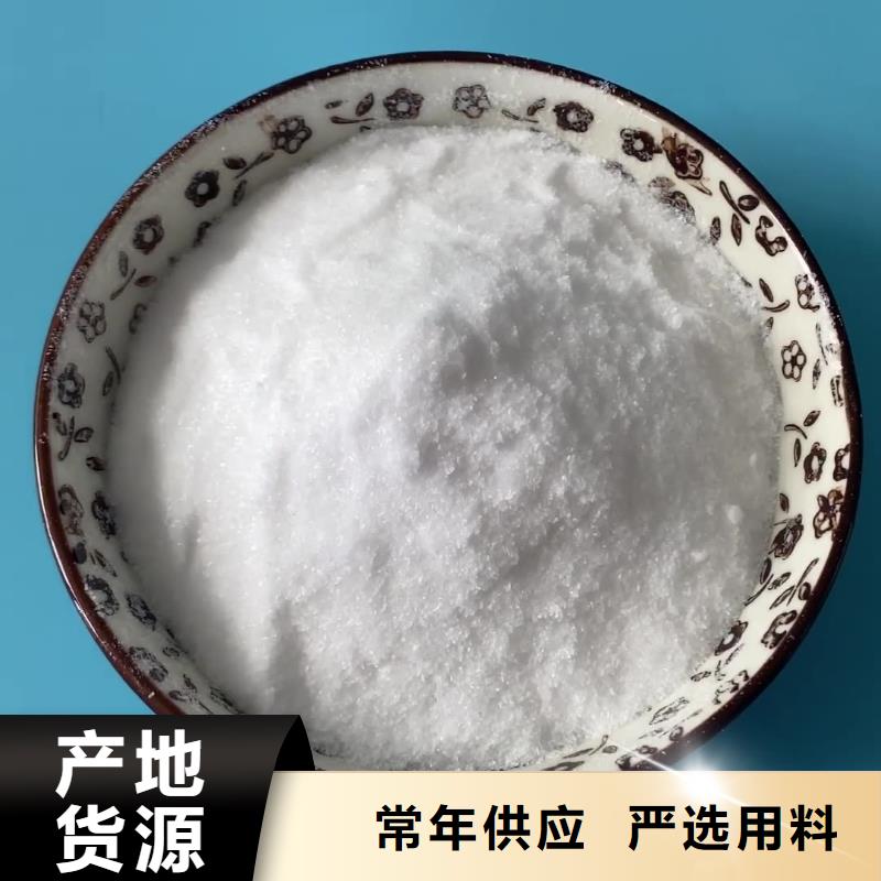 醋酸钠柔性/刚性防水套管优选厂商高质量高信誉