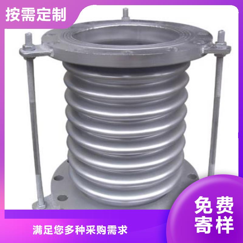 防水套管活性炭精工打造当地品牌