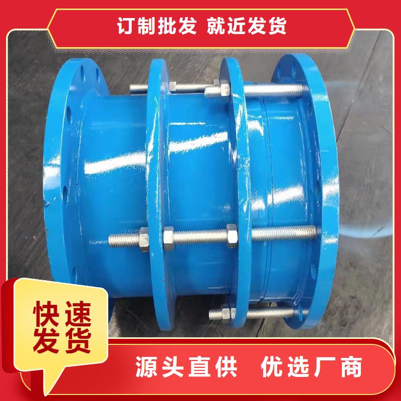 防水套管活性炭拒绝中间商本地制造商