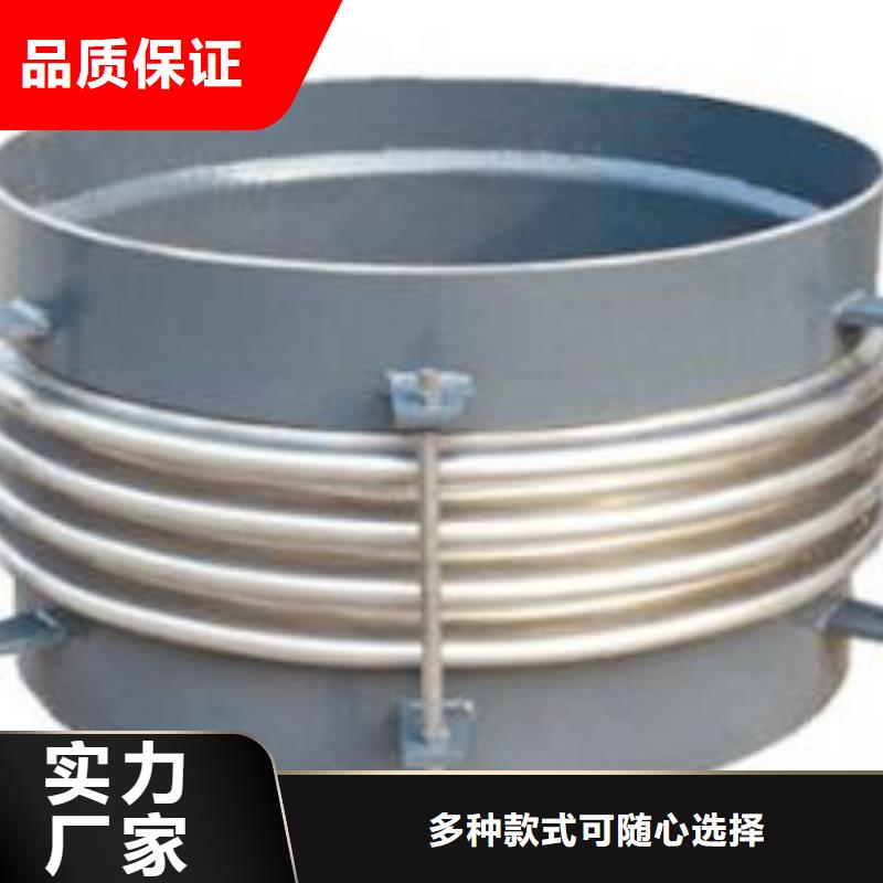 补偿器,活性炭信誉有保证当地品牌