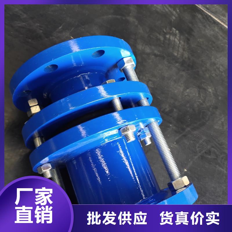可曲挠橡胶软接头,金属/非金属补偿器价格有优势现货供应
