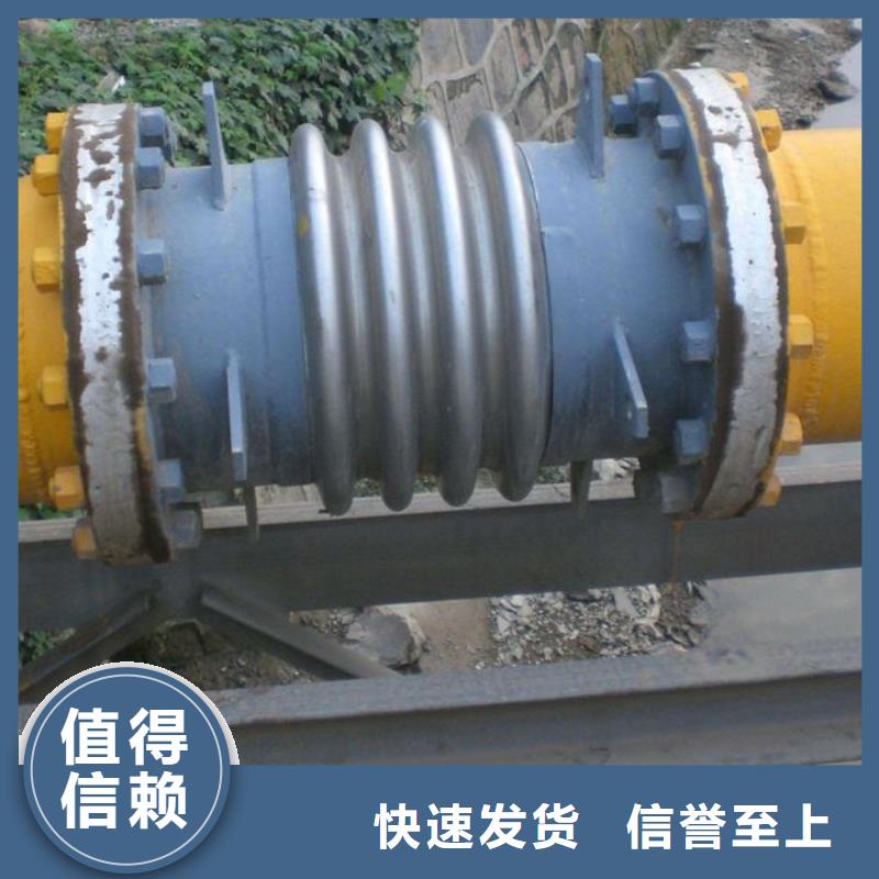 单/双法兰限位伸缩接头伸缩接头工程施工案例定制销售售后为一体