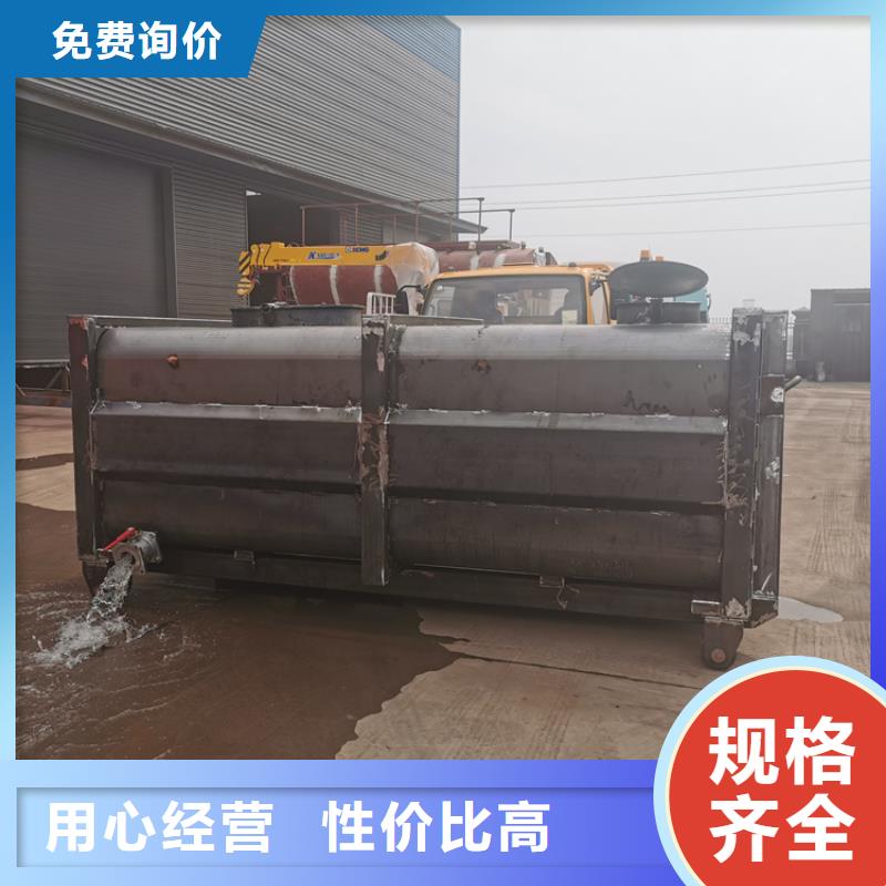 【粪污运输车_粪污垃圾车多行业适用】物流配货上门