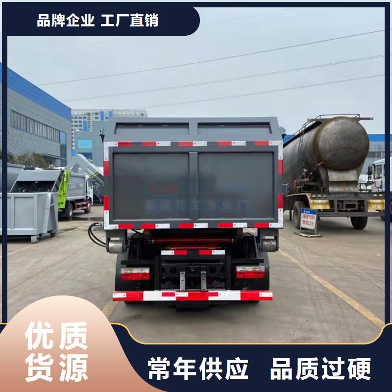 粪污运输车安心购现货实拍