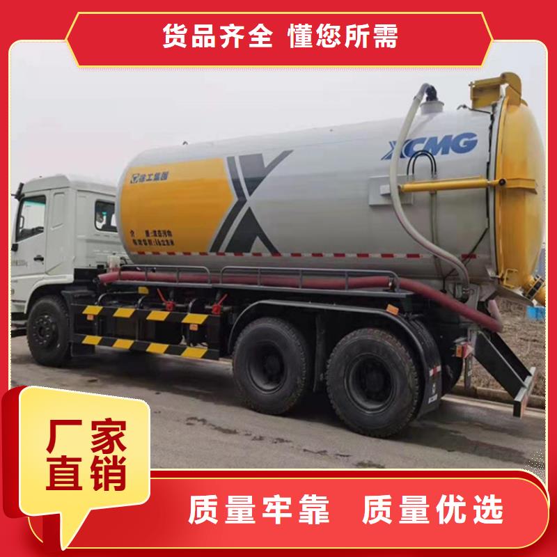 粪污运输车洒水车生产品质之选产品参数