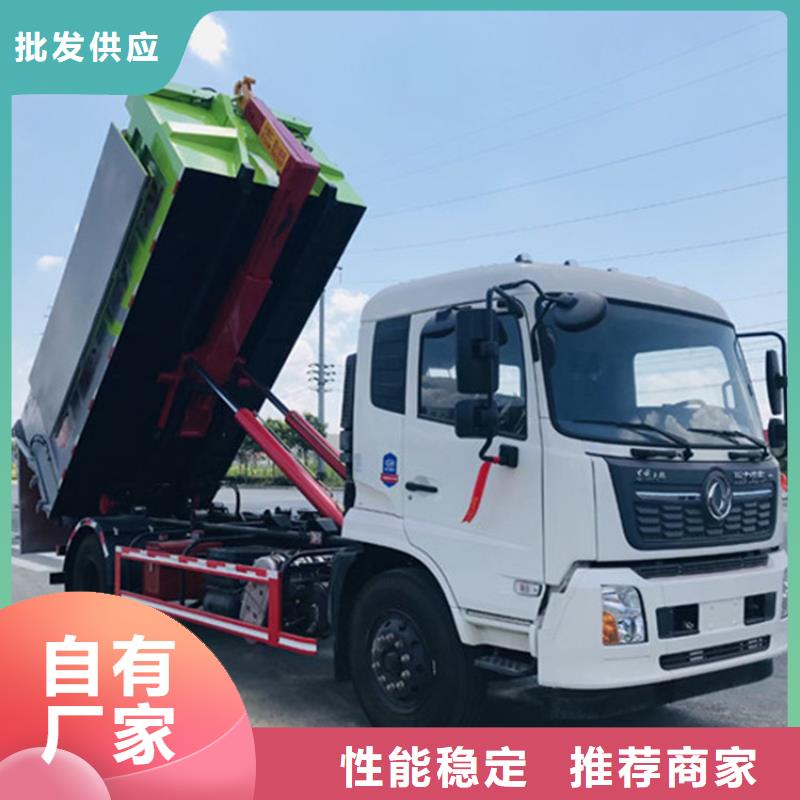 粪污垃圾车加工定制款式新颖