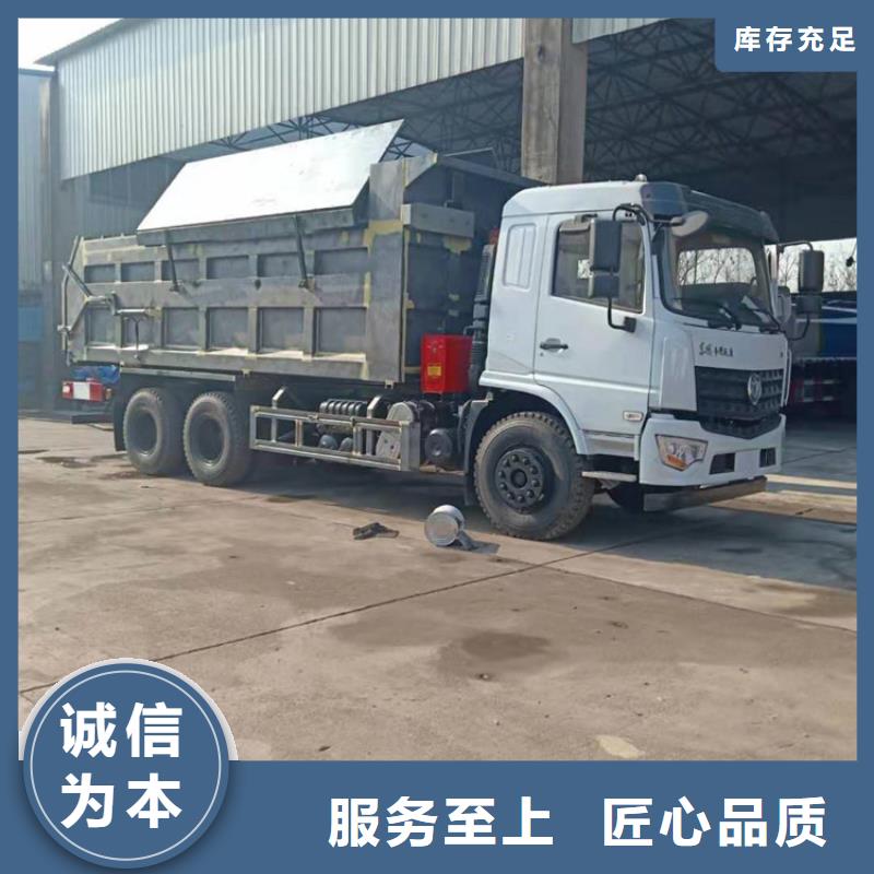 粪污垃圾车一个起售同城公司