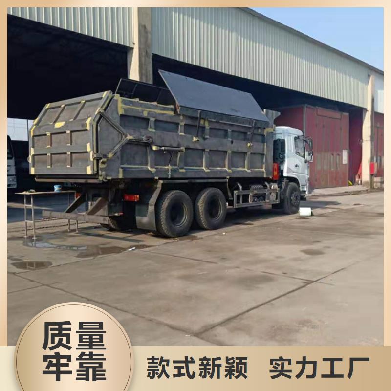粪污垃圾车标准工艺设计合理