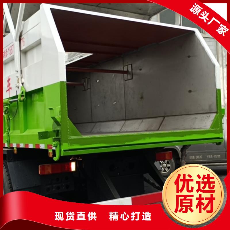 粪污转运车品质无所畏惧好厂家有担当
