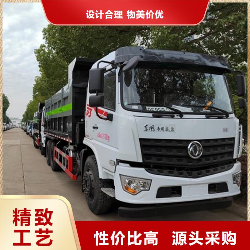 粪污转运车-【粪污车】注重细节质量不佳尽管来找我