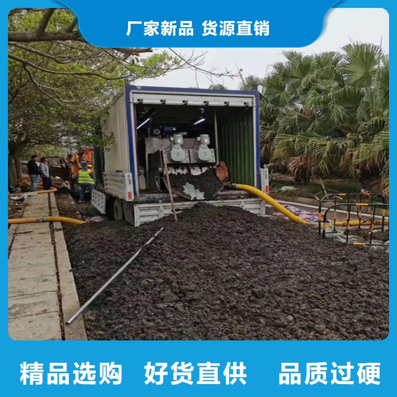 吸污净化车_粪污车实力厂家本地生产商
