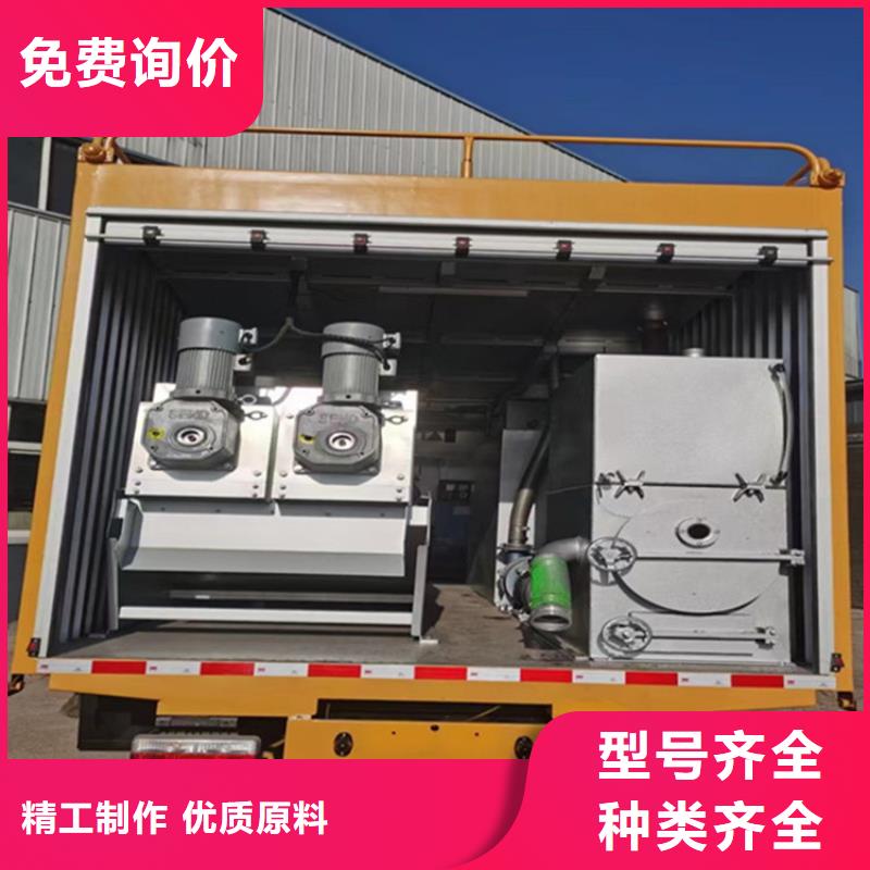吸污净化车勾臂粪污车精致工艺准时交付