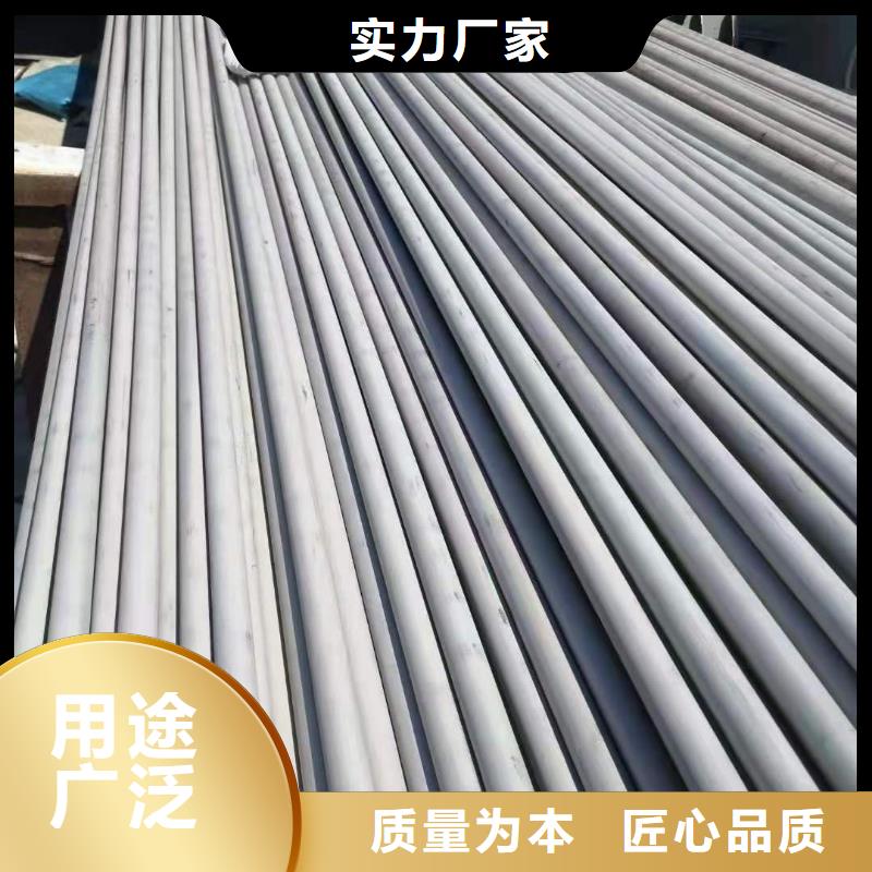 不锈钢管不锈钢桥架种类多质量好品质服务