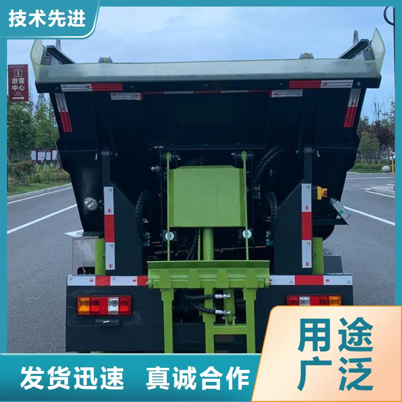 垃圾车厢式特种车实力商家供货稳定专注细节更放心