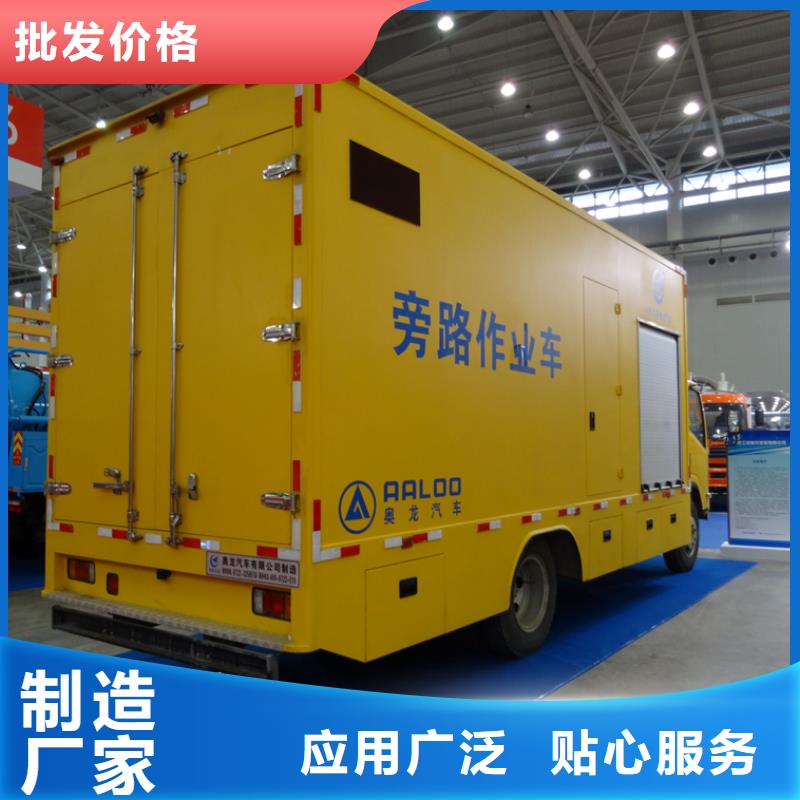 应急发电车货源直供用心做好每一件产品