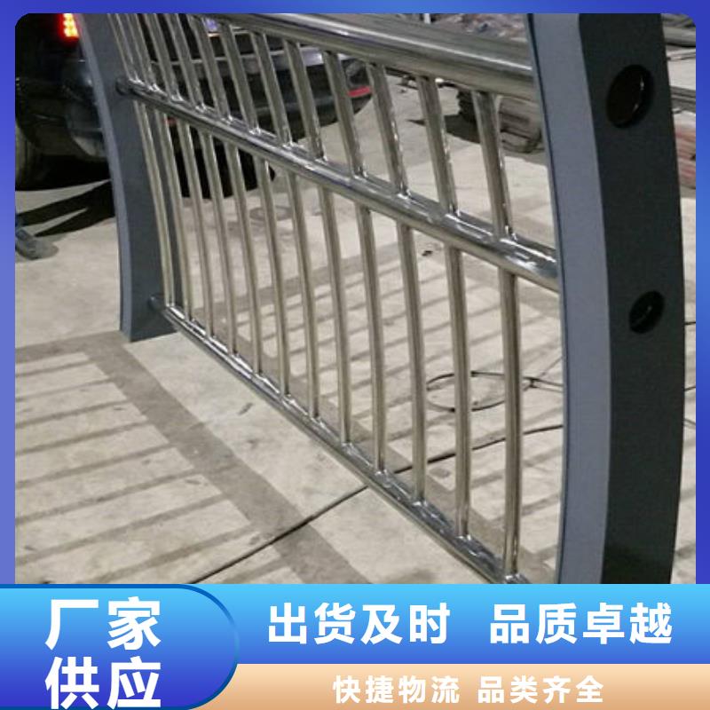 护栏-LED防护栏杆物流配送本地供应商