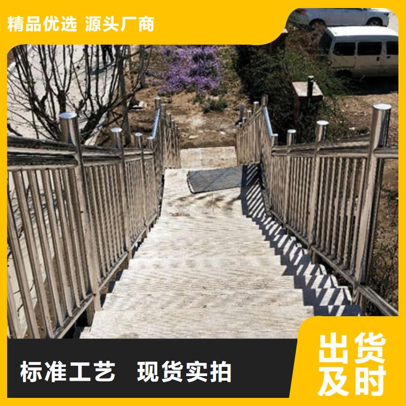 护栏【防撞护栏】高质量高信誉多年行业积累