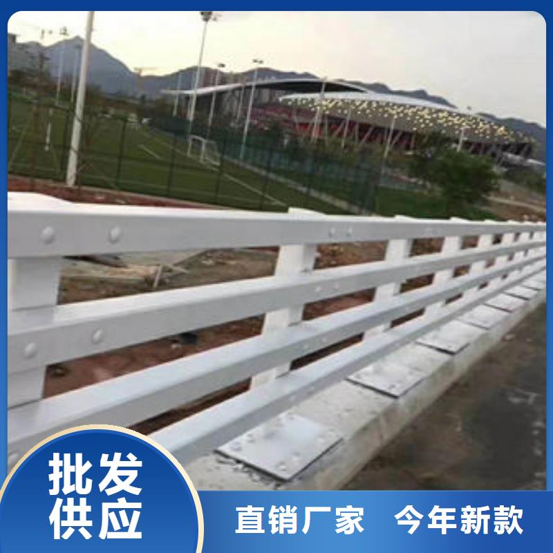 护栏【河道护栏】质检合格发货物流配送