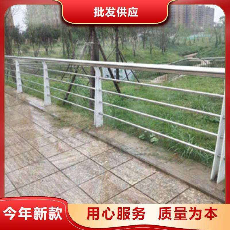 护栏河堤防撞护栏实力优品用品质说话