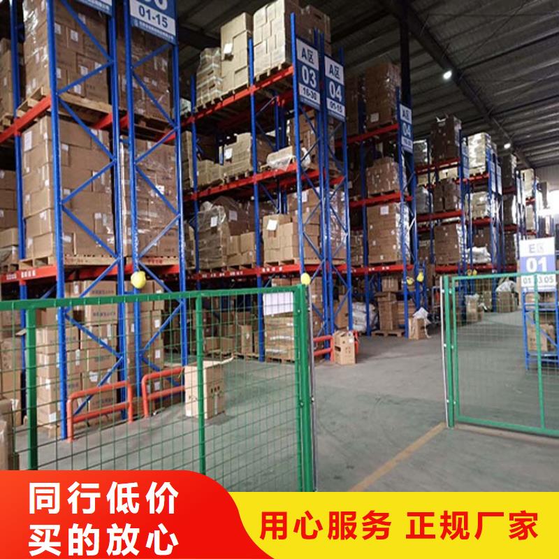 仓储货架【堆高车】选择我们选择放心现货快速采购