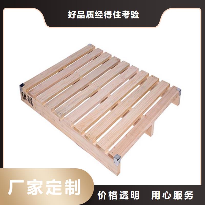 托盘贯通式货架厂家新品同城品牌