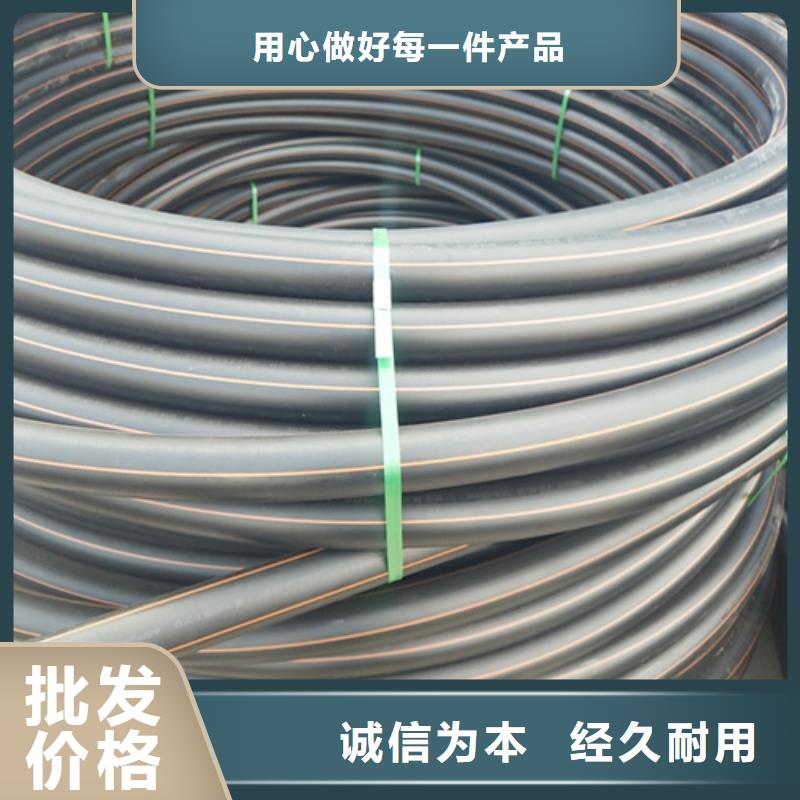 HDPE给水管,【PE给水管】优质工艺当地经销商